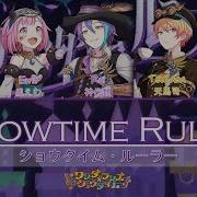 Showtime Ruler Full