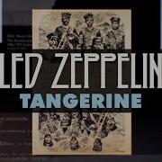 Tangerine