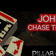 Johns Chase Theme Pillar Chase 2 Song Fan Made Visualizer