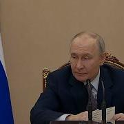 Ормуз Нефть