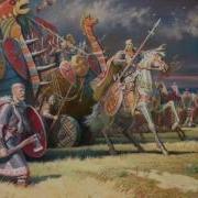 Запретная История Руси