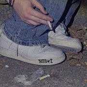 Awannabe Smut