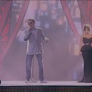 Анна Лорак Уходи По Английский