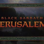 Black Sabbath Jerusalem