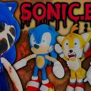 Sonic Eyx