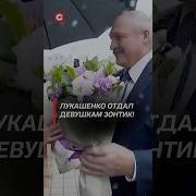 Ств Беларусь 16 9
