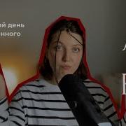 Гюго Последний День Приговоренного К Смерти На Французском Языке