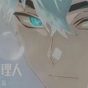 3 Ending Link Click