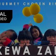 Bhutanese Music
