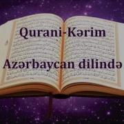 Qurani Kerim Azerbaycan Dilinde 15 114 El Hicr Suresi