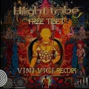 Vini Vici Free Tibet