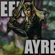 Queen Ayrenn