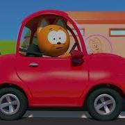 Учим Животных Котёнок Котэ