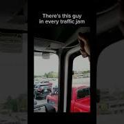 Car Sound Meme
