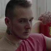Гей Сны