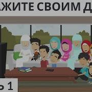 Майра К1Ант Сулима Слушать