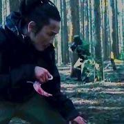 Перерождение