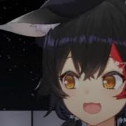 Ookami Mio Song