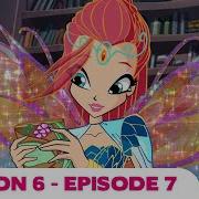 Bloomix Rus