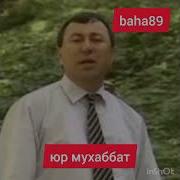 Нуриддин Хайдаров Юр Мухаббат