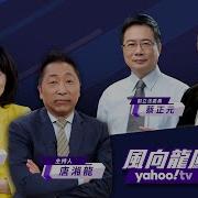 11 42 11 42 美國和中國都在為一場漫長的競爭做好準備 北京首次在一指標上取得領先 哪個國家可能出乎你的意料 深刻中國20240922