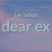 I M Singing Dear Ex You Fucked Up