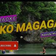 Diko Magaga