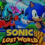 Sonic Lost World