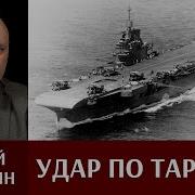 Патянин