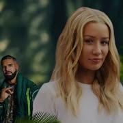 Drake Iggy Azalea Cocky Ft Wiz Khalifa Gucci Mane 21 Savage Juicy J Prime Remix 2024