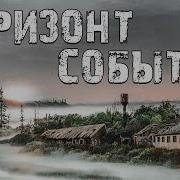 Стплкер