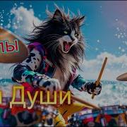 12 17 Прощайте Мужчине Ошибки Всё Создано При Помощи Ai