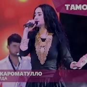 Mayda Mayda Tojik Mp3