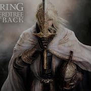 Elden Ring Shadow Of The Erdtree Ost