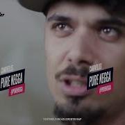 Reggae Cypher Purenegga Chusterfield Rastachai Anderdraw Necrojocker