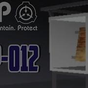 Scp 012 Testing