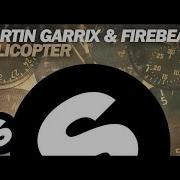 Martin Garrix Helicopter