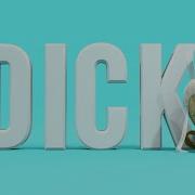 Dick Doja Cat