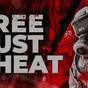 Бесплатный Чит Для Раст 2019 2020 Free Cheat Rust 2019 2020