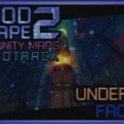 Undersea Facilty Ost Fe2