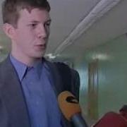 Ты Знаешь Что Ты Дол