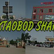 Paxtaobod Shahri