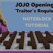 Noteblock S Requiem Traitor S Requiem Noteblock Cover