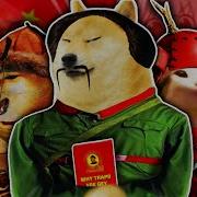 Normal In China