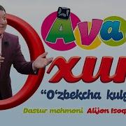 Avaz Oxun 2019 Konsert Dasturi