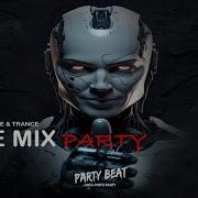 Anfapinto Mix30