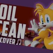 Sonic 2 Oil Ocean Zone Epic Version