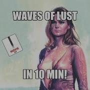 Wave Lust