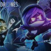 Murders Drones Volume 2