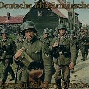 German Military Marches